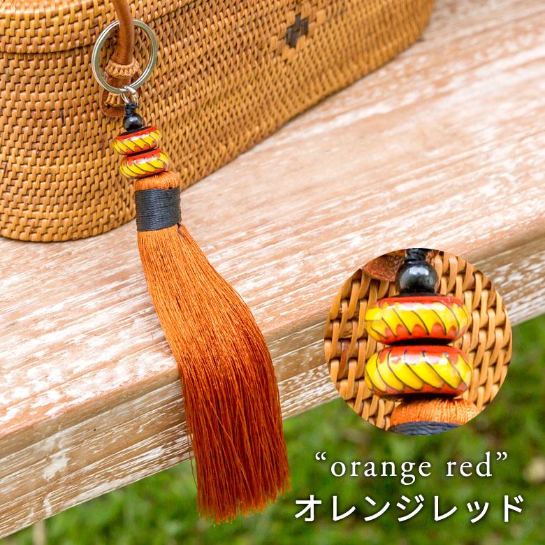 バッグチャーム とんぼ玉付き キーホルダー ハンドメイド