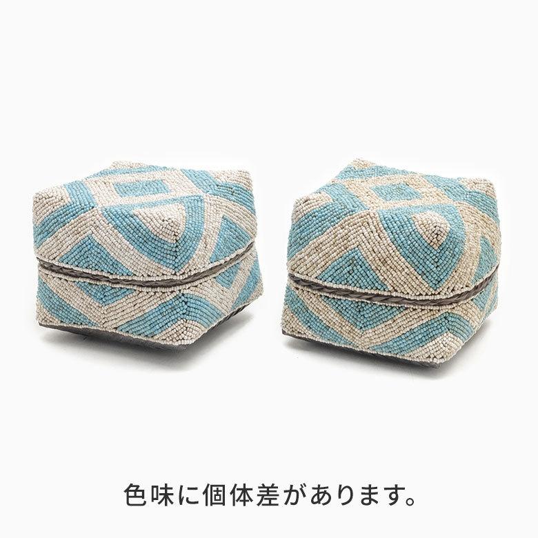 小物入れ M 蓋つき ビーズ製 バスケット 収納 ダイヤ柄 アジアン雑貨 Mサイズ アクセサリーボックス ソカシ フタ付きケース ブルー おしゃれ 13532-m | ブランド登録なし | 16