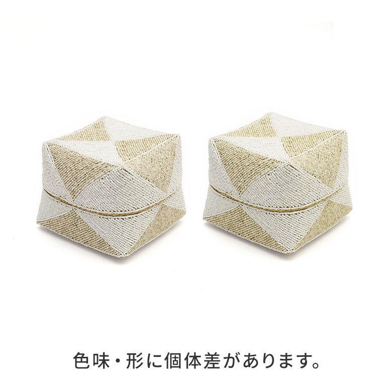 小物入れ 蓋つき ビーズ製 バスケット 収納 ダイヤ柄 アジアン雑貨 Lサイズ アクセサリーボックス ソカシ フタ付きケース ホワイト おしゃれ 13535-l | ブランド登録なし | 16