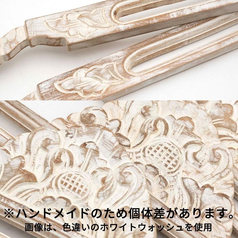 イカットハンガー アンティーク風 木彫り 彫刻 レリーフ タペストリー