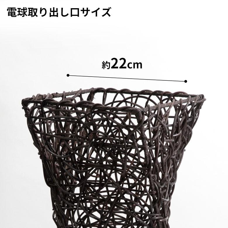 フロアライト 照明 スタンド ラタン製 籐 高さ約120cm アジアン バリ雑貨 間接照明 おしゃれ ランプ ツイストタイプ 13568 | ブランド登録なし | 12