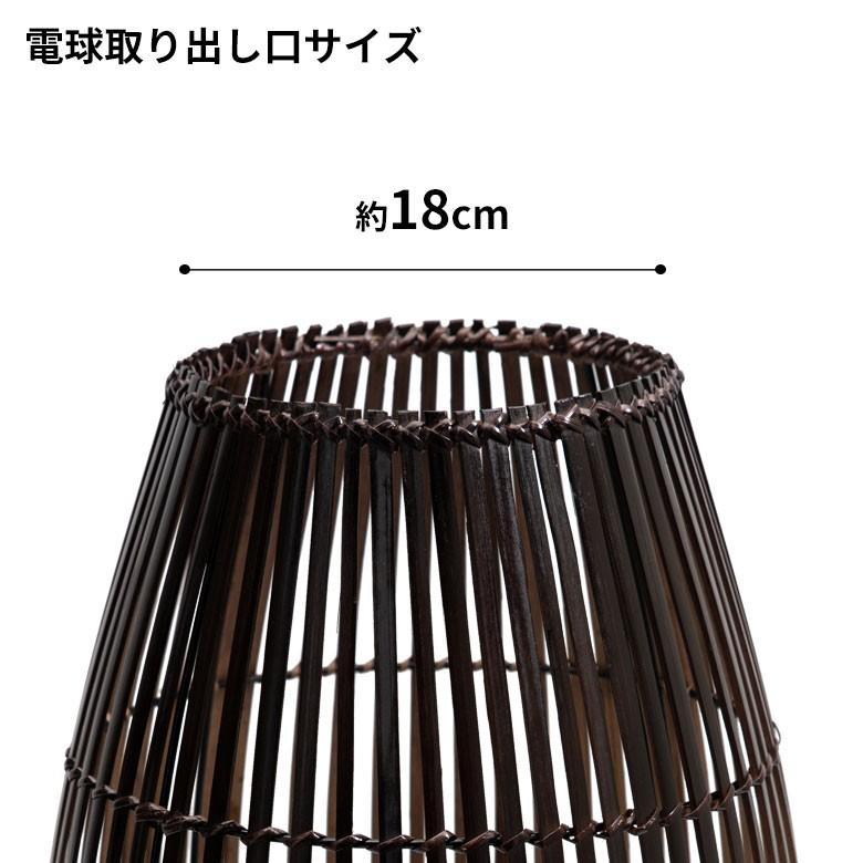フロアライト 照明 スタンド バンブー製 竹 高さ約60cm アジアン フロアライト 照明 スタンド バンブー製 竹 高さ約60cm アジアン
