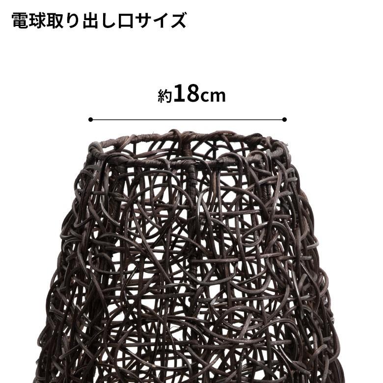 フロアライト 照明 スタンド ラタン製 籐 高さ約60cm アジアン バリ雑貨 間接照明 おしゃれ ランプ コクーンタイプ 13575 | ブランド登録なし | 12