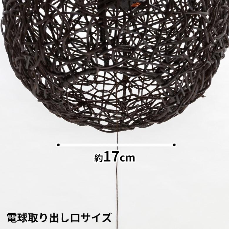 ペンダントライト 照明 吊り下げ ラタン製 籐 直径約40cm アジアン バリ雑貨 天井照明 おしゃれ ランプ ボールタイプ 13576 | ブランド登録なし | 14