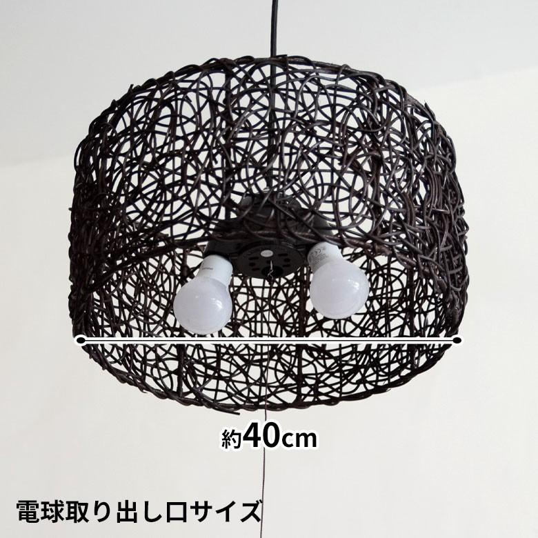 ペンダントライト 照明 吊り下げ ラタン製 籐 直径約40cm アジアン バリ雑貨 天井照明 おしゃれ ランプ ラウンドタイプ 13579 | ブランド登録なし | 14