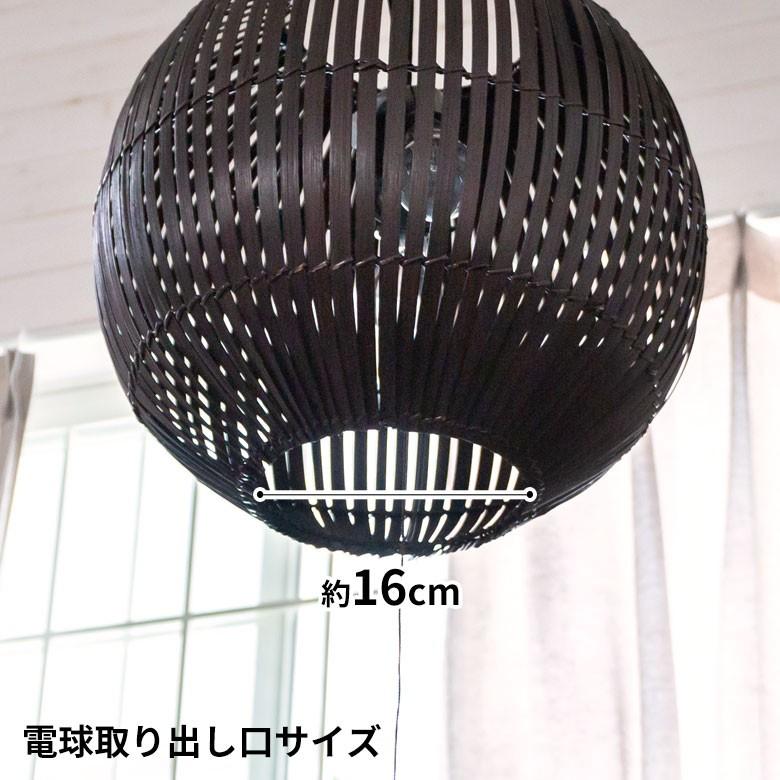 ペンダントライト 照明 吊り下げ バンブー製 竹 直径約40cm