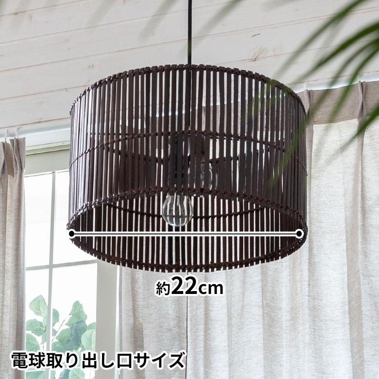 ペンダントライト 照明 吊り下げ バンブー製 竹 直径約40cm アジアン バリ雑貨 天井照明 おしゃれ ランプ ラウンドタイプ 13583 | ブランド登録なし | 14