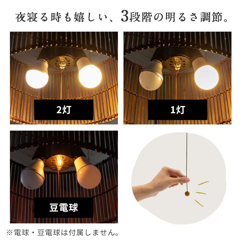 ペンダントライト 照明 吊り下げ バンブー製 竹 直径約40cm アジアン バリ雑貨 天井照明 おしゃれ ランプ ラウンドタイプ 13583 | ブランド登録なし | 04