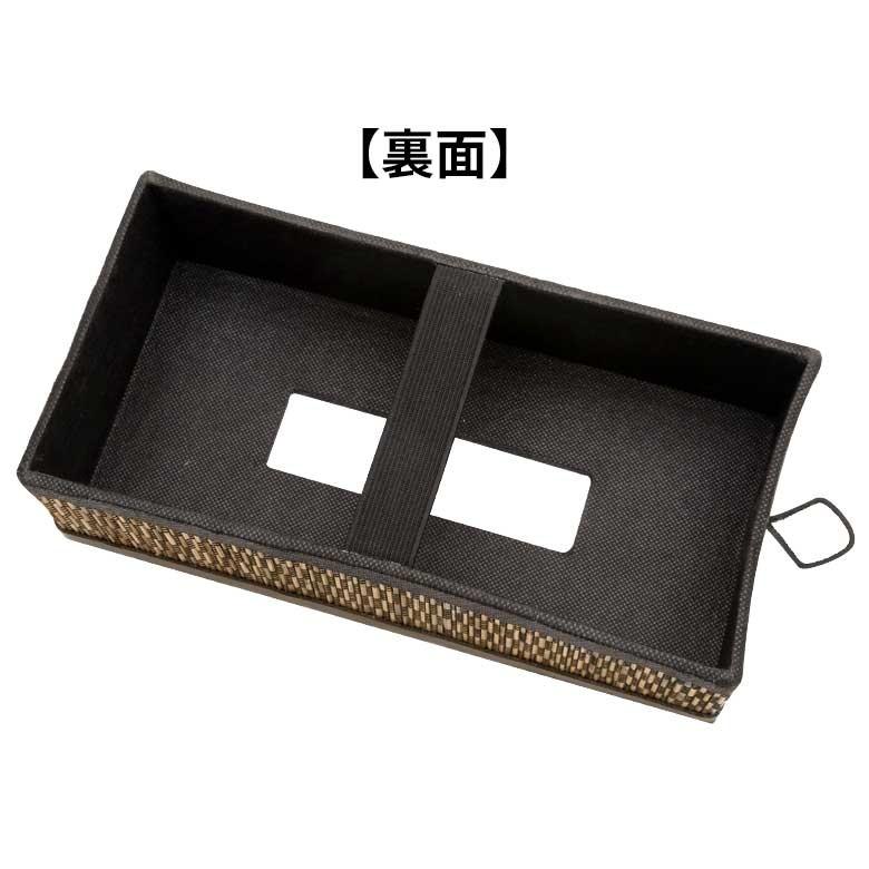 ティッシュケース パームリディ 壁掛け 吊り下げ ストラップ付 ブラウン アジアン アジアン雑貨 ナチュラル インテリア 13700 | ブランド登録なし | 17