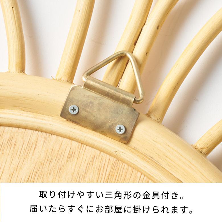 大きい 鏡 壁掛け ミラー ラタン ウォールミラー 楕円 パイナップル ラタンミラー デザインミラー おしゃれ 北欧 リゾート 雑貨 インテリア 西海岸 13705 | ELEMENTS（インテリア） | 11