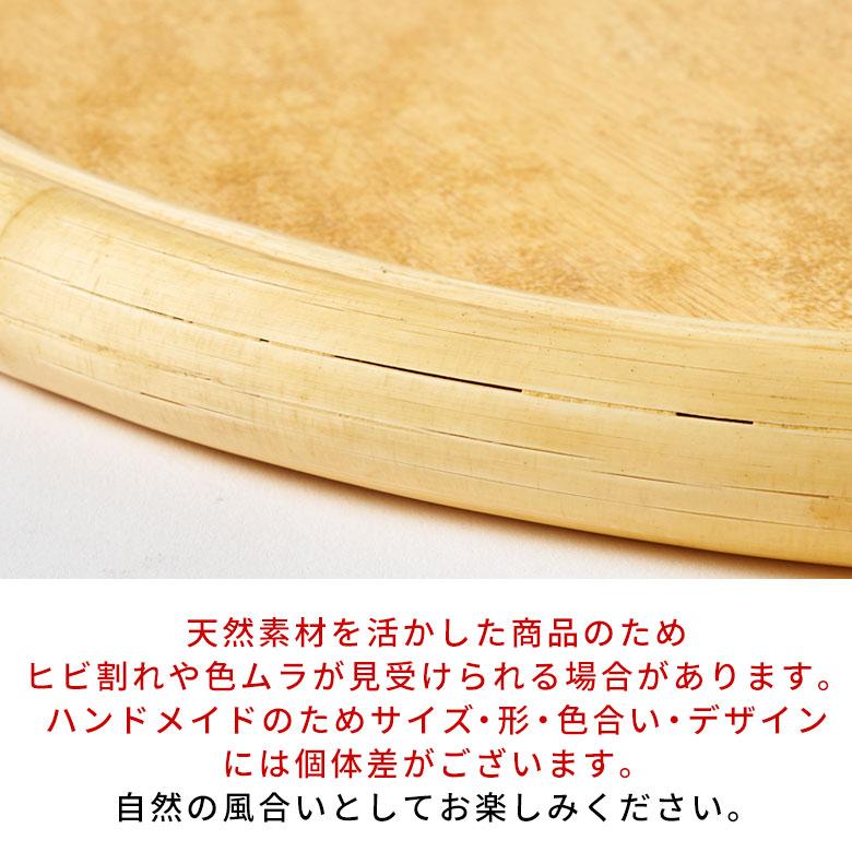 大きい 鏡 壁掛け ミラー ラタン ウォールミラー 楕円 パイナップル ラタンミラー デザインミラー おしゃれ 北欧 リゾート 雑貨 インテリア 西海岸 13705 | ELEMENTS（インテリア） | 13