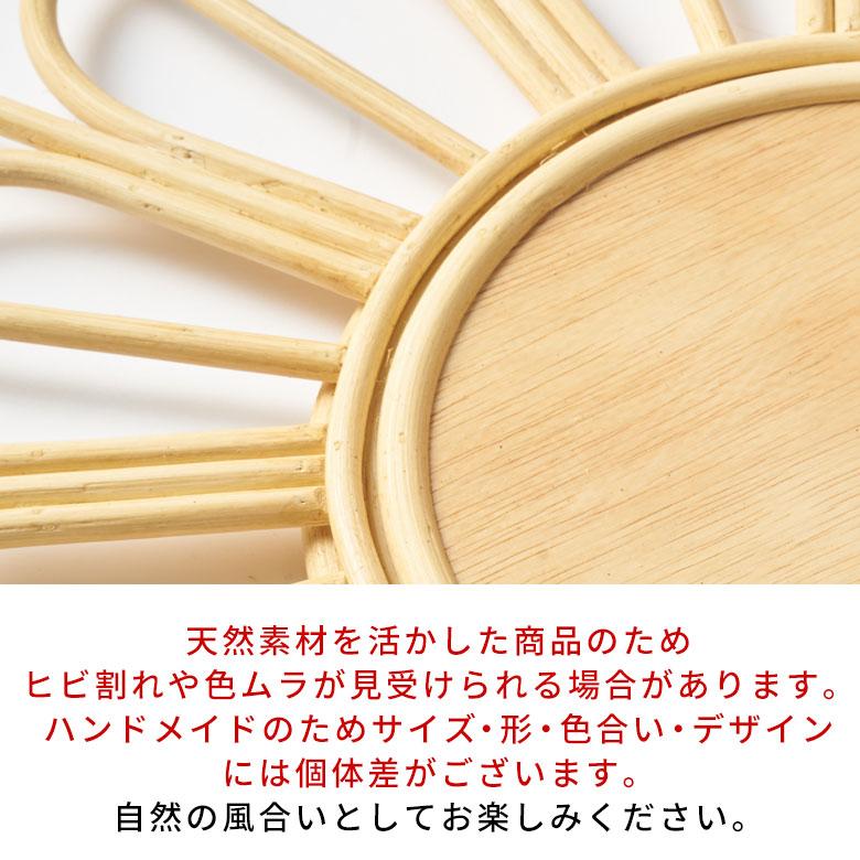鏡 壁掛け ミラー ラタン ウォールミラー 丸 フラワー 壁掛鏡 ラタンミラー デザインミラー 花 おしゃれ 北欧 リゾート 雑貨 インテリア 西海岸 13707 | ELEMENTS（インテリア） | 13
