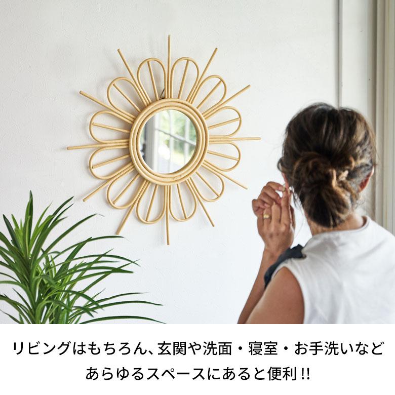 鏡 壁掛け ミラー ラタン ウォールミラー 丸 フラワー 壁掛鏡 ラタンミラー デザインミラー 花 おしゃれ 北欧 リゾート 雑貨 インテリア 西海岸 13707 | ELEMENTS（インテリア） | 08