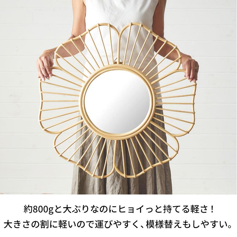 鏡 壁掛け ミラー ラタン ウォールミラー 丸 フラワー 壁掛鏡 ラタンミラー デザインミラー 花 おしゃれ 北欧 リゾート 雑貨 インテリア 西海岸 13709 | ELEMENTS（インテリア） | 10