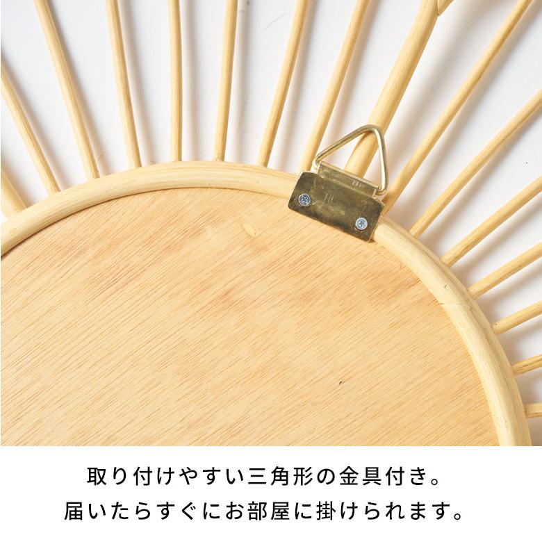 鏡 壁掛け ミラー ラタン ウォールミラー 丸 フラワー 壁掛鏡 ラタンミラー デザインミラー 花 おしゃれ 北欧 リゾート 雑貨 インテリア 西海岸 13709 | ELEMENTS（インテリア） | 11