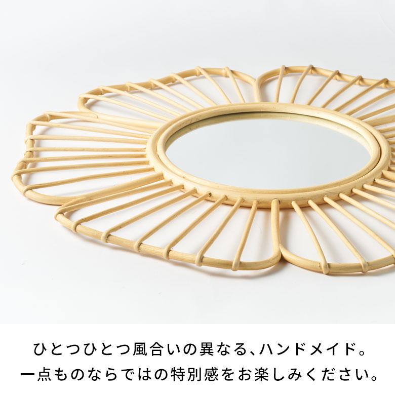 鏡 壁掛け ミラー ラタン ウォールミラー 丸 フラワー 壁掛鏡 ラタンミラー デザインミラー 花 おしゃれ 北欧 リゾート 雑貨 インテリア 西海岸 13709 | ELEMENTS（インテリア） | 12