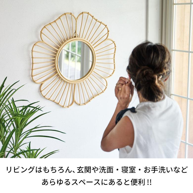鏡 壁掛け ミラー ラタン ウォールミラー 丸 フラワー 壁掛鏡 ラタンミラー デザインミラー 花 おしゃれ 北欧 リゾート 雑貨 インテリア 西海岸 13709 | ELEMENTS（インテリア） | 08