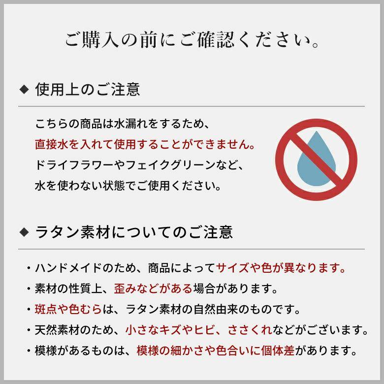 フラワーベース テラコッタ製 花瓶 大型 白 陶器 生花 造花 ドライフラワー アートプランツ フェイクグリーン 置物 アジアン雑貨 水入れ不可 1372 | ブランド登録なし | 20