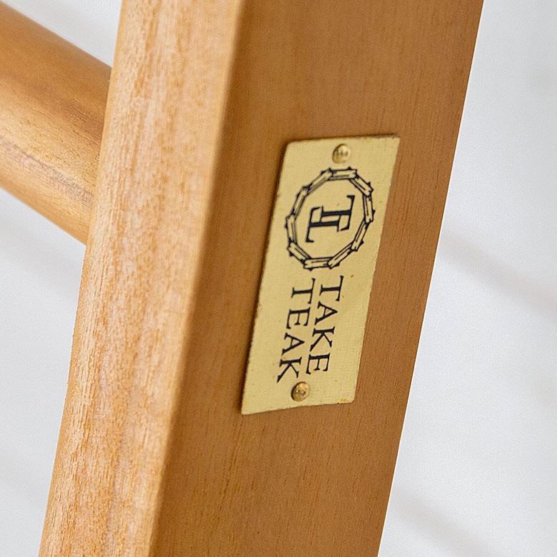 ラダーハンガー ハンガーラック はしご風 天然木製「TAKE TEAK」 チーク材 収納 アメリカン 北欧 モダン シンプル 13737 | ブランド登録なし | 10
