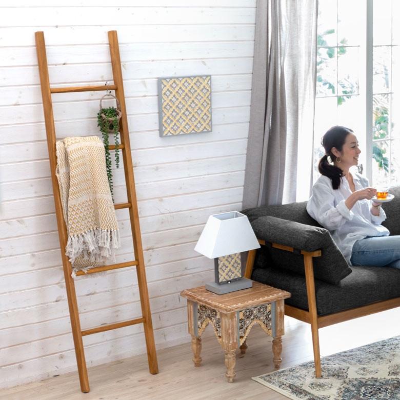 北欧モダンインテリア アジアン家具雑貨 チークインテリア梯子（はしご