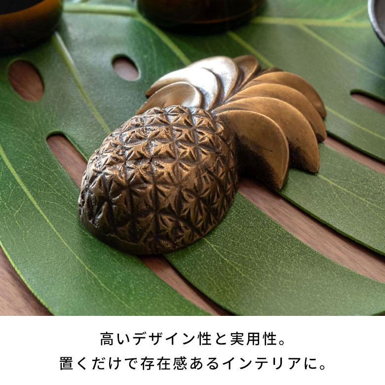 ボトルオープナー 栓抜き せんぬき パイナップル型 アンティーク風 真鍮製 キッチン雑貨 ビン 瓶 蓋 フタ 栓 ブロンズ ビール ボトル アジア工房 13749 | ブランド登録なし | 04