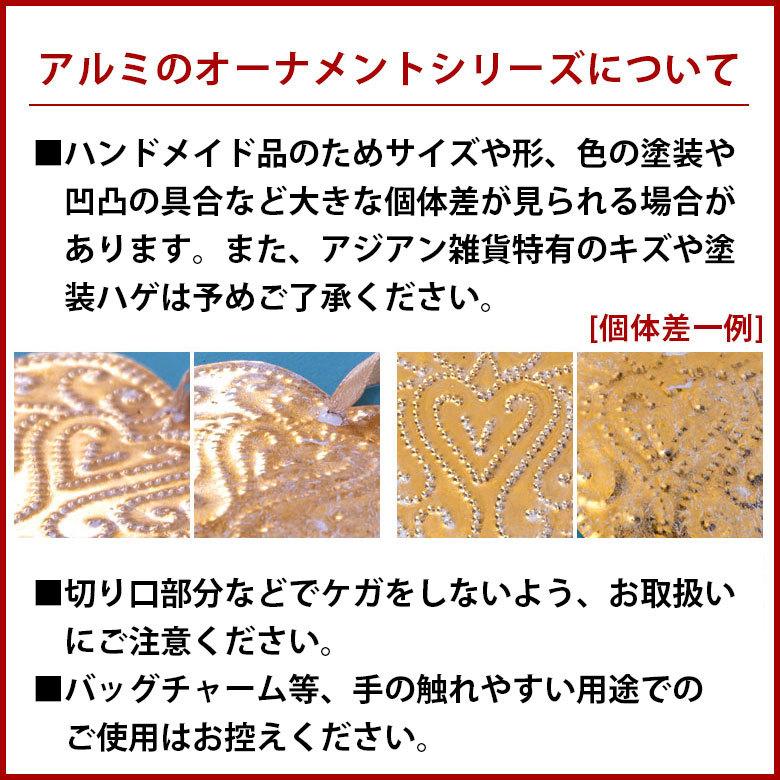 看板 ドアプレート オープン クローズ リバーシブル OPEN CLOSE サインボード アルミ製 ドア掛け 店舗用 ショップ ボード 閉店 開店 営業中 アジア工房 13799 | ブランド登録なし | 12