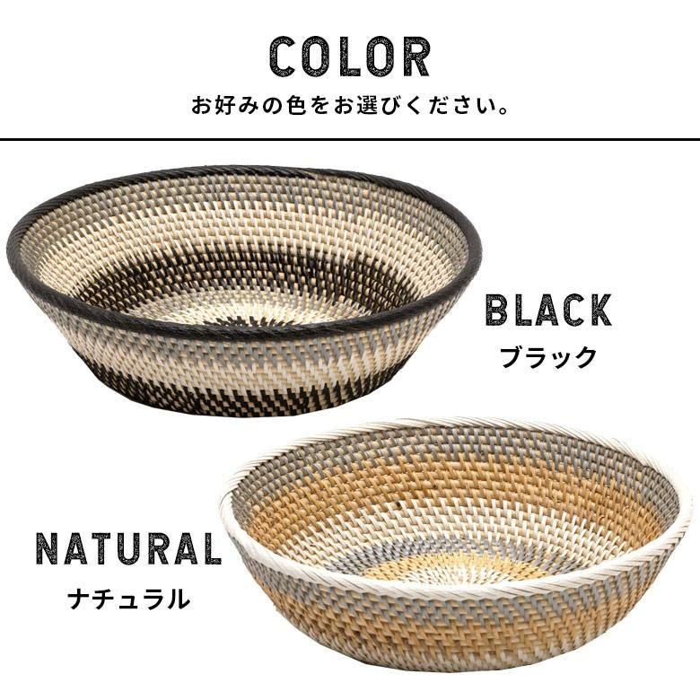 バスケット かご ラタン ウォールデコレーション Mサイズ ボウル 小物入れ 収納 バリ雑貨 アジアン ラウンド 丸型 ナチュラル おしゃれ 13831 | ブランド登録なし | 03