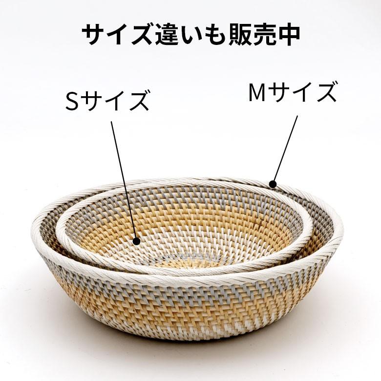 バスケット かご ラタン ウォールデコレーション Mサイズ ボウル 小物入れ 収納 バリ雑貨 アジアン ラウンド 丸型 ナチュラル おしゃれ 13831 | ブランド登録なし | 15