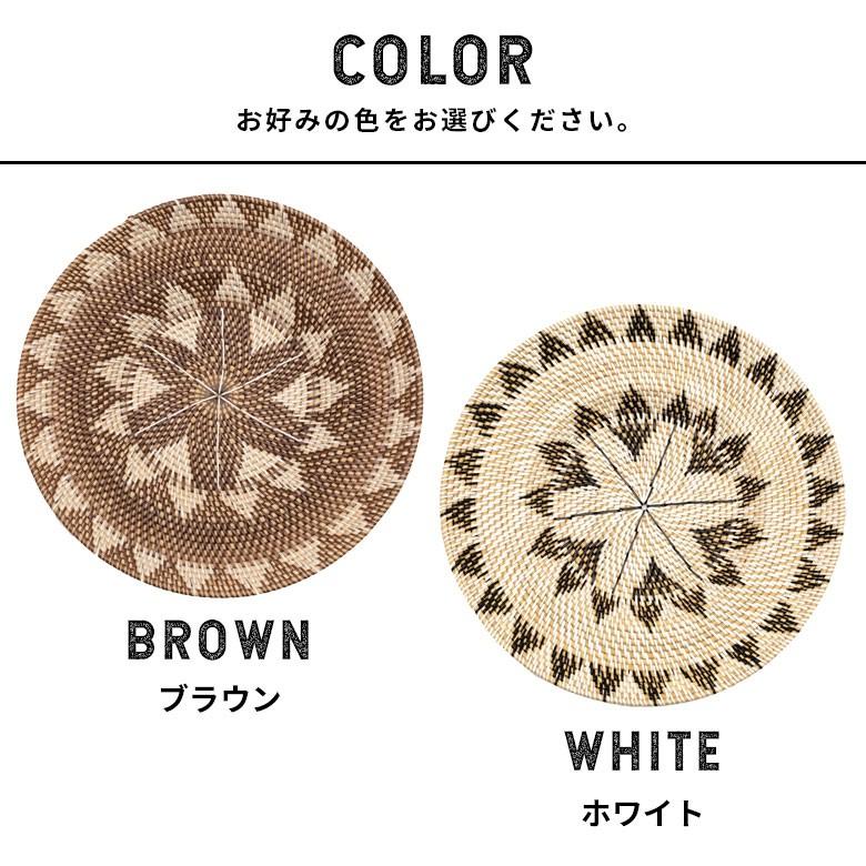 ウォールデコレーション トレイ トレー Lサイズ ラタン バスケット バリ雑貨 アジアン ウォールプレート 円形 おしゃれ 紐付き 13835 | ブランド登録なし | 03