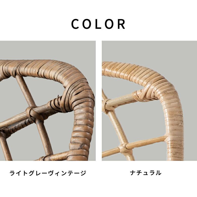 アームチェア 肘付き イス ラタン 籐 シンプル 木製脚 一人掛け 背もたれ付き クッション付き メッシュ ベージュ アジアン家具 モダン 13850-wd | ELEMENTS（インテリア） | 05
