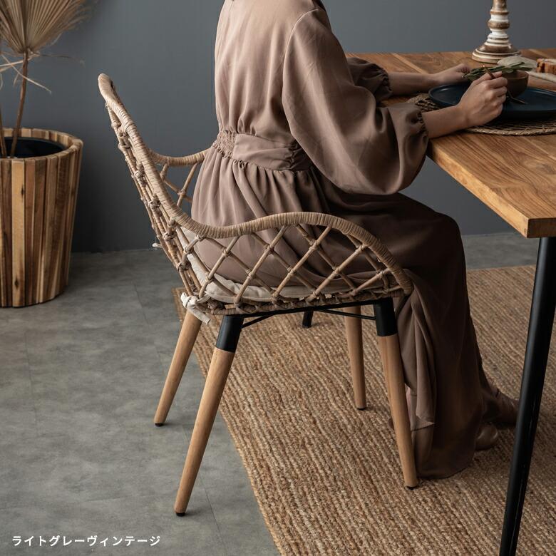 アームチェア 肘付き イス ラタン 籐 シンプル 木製脚 一人掛け 背もたれ付き クッション付き メッシュ ベージュ アジアン家具 モダン 13850-wd | ELEMENTS（インテリア） | 08