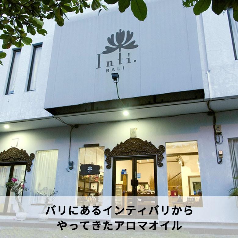 アロマオイル デイスパ インティバリ 8ml 精油 エッセンシャルオイル ラベンダー ゼラニウム ユーカリ グレープフルーツ アジアン雑貨 バリ リゾート 13855 | ブランド登録なし | 03