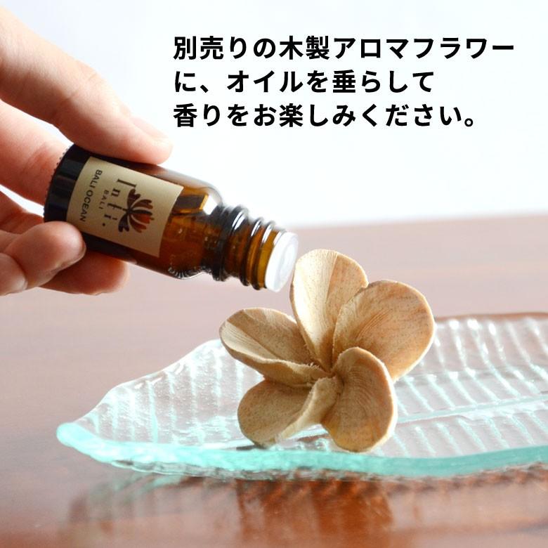 アロマオイル モーニングドロップス インティバリ 8ml 精油 エッセンシャルオイル ユーカリ オレンジ レモングラス ペパーミント アジアン雑貨 バリ 13859 | ブランド登録なし | 01