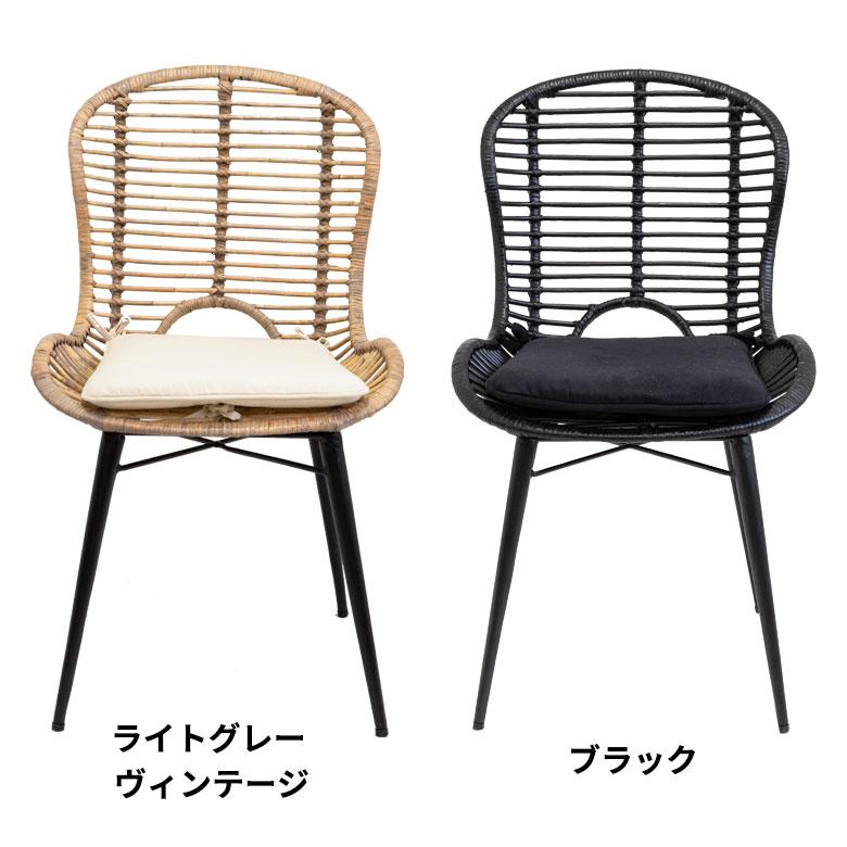 チェア イス ラタン 籐 シンプル アイアン 一人掛け 肘なし 背もたれ付き 格子状 ブラック ベージュ アジアン家具 モダン 13860-mt | ELEMENTS（インテリア） | 20