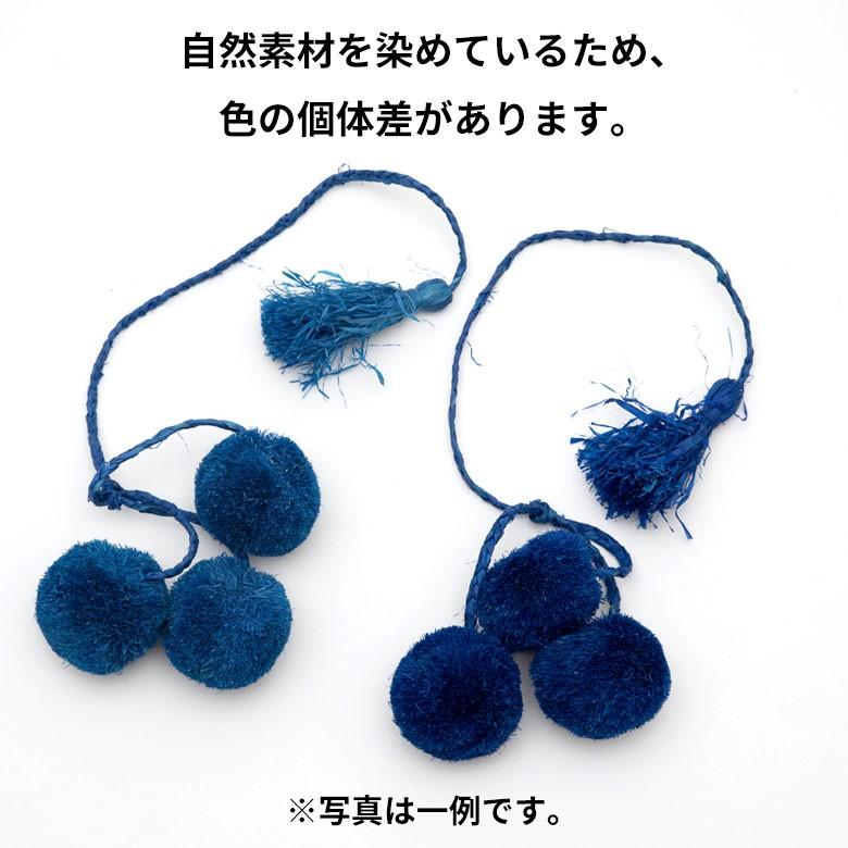 チャーム ポンポン アクセサリー タッセル アジアン 飾り バッグ 可愛い おしゃれ 13865 | ブランド登録なし | 15
