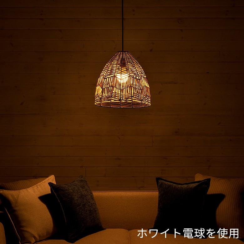 ペンダントランプ ランプシェード 照明 吊り下げ ラタン製 籐 直径約35cm アジアン バリ雑貨 天井照明 おしゃれ ライト 13866 | ブランド登録なし | 15