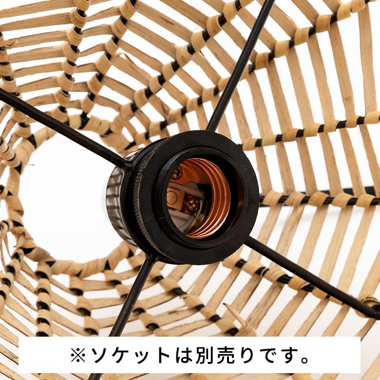 ペンダントランプ ランプシェード 照明 吊り下げ ラタン製 籐 直径約35cm アジアン バリ雑貨 天井照明 おしゃれ ライト 13866 | ブランド登録なし | 08