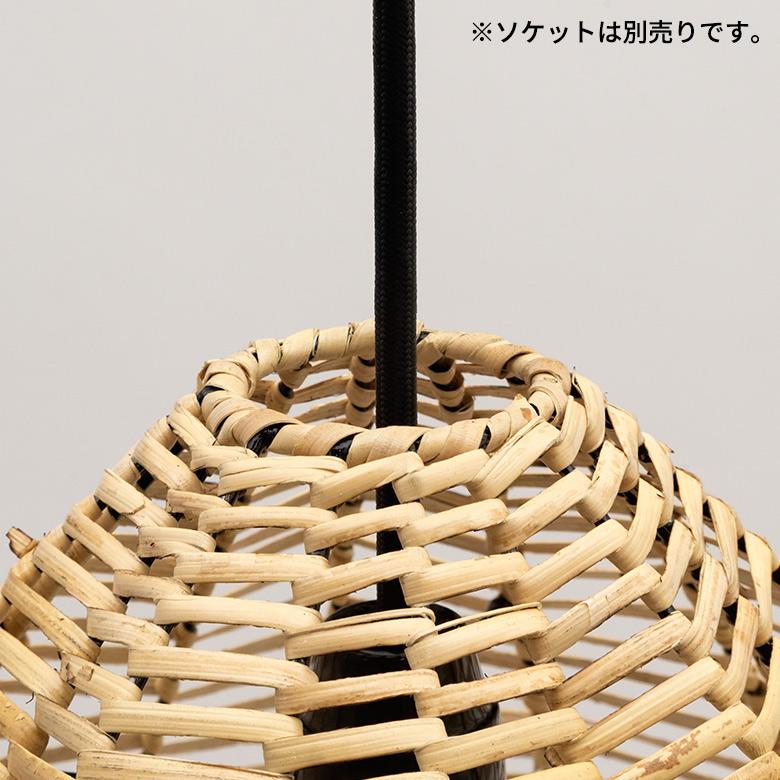 ペンダントランプ ランプシェード 照明 吊り下げ ラタン製 籐 直径約35cm アジアン バリ雑貨 天井照明 おしゃれ ライト 13866 | ブランド登録なし | 09