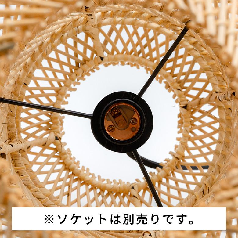 ペンダントランプ ランプシェード 照明 吊り下げ ラタン製 籐 ひょうたん型 直径約35cm アジアン バリ雑貨 天井照明 おしゃれ ライト 13867 | ブランド登録なし | 08