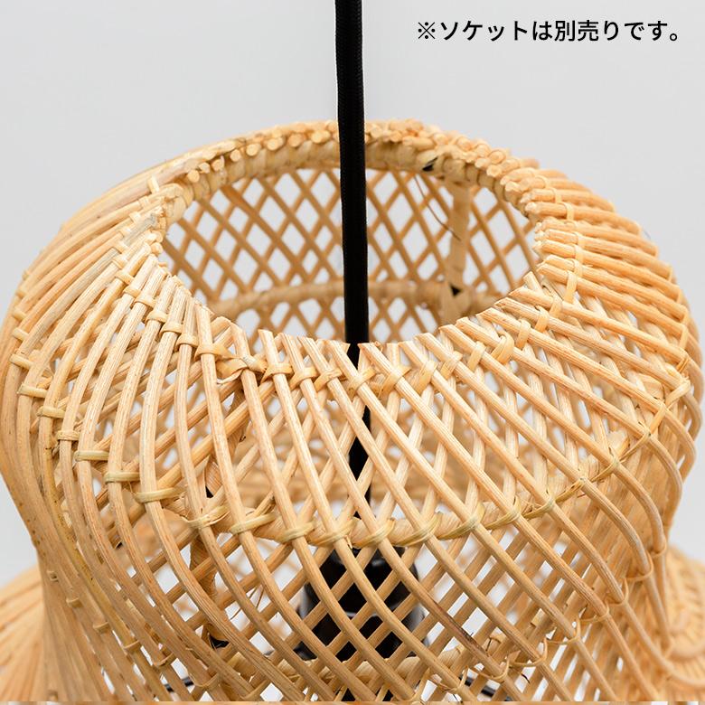 ペンダントランプ ランプシェード 照明 吊り下げ ラタン製 籐 ひょうたん型 直径約35cm アジアン バリ雑貨 天井照明 おしゃれ ライト 13867 | ブランド登録なし | 09