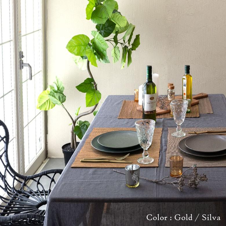 ランチョンマット ウォーターヒヤシンス製 コットン ランチマット プレースマット プレイスマット テーブルウェア キッチン 雑貨 敷物 テーブルマット 13869 | ELEMENTS（インテリア） | 17