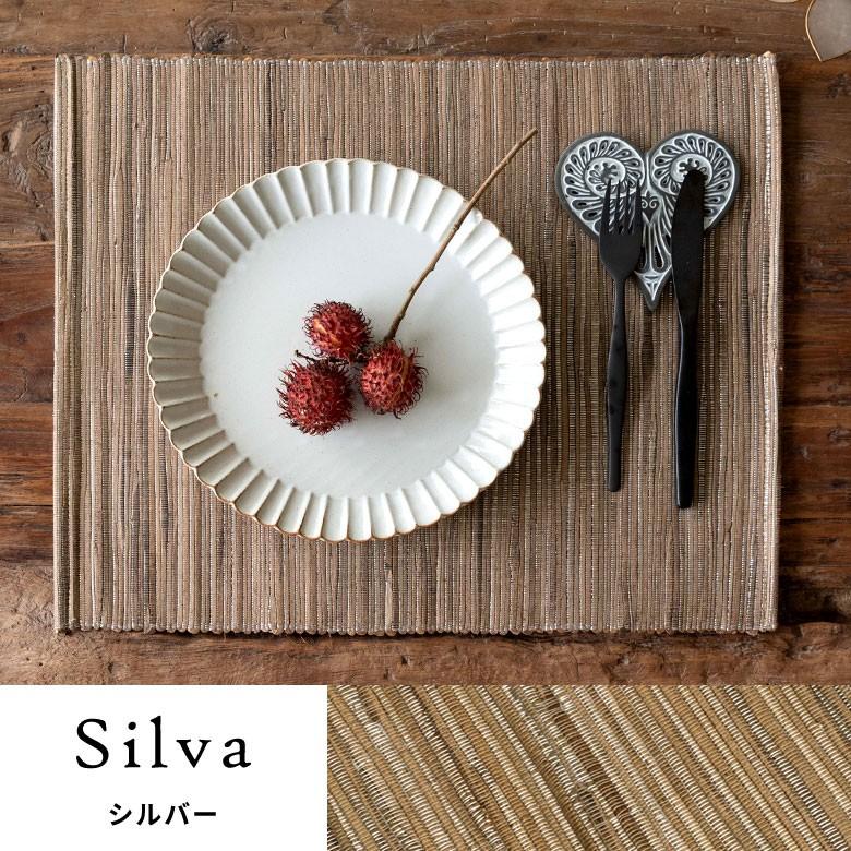 ランチョンマット ウォーターヒヤシンス製 コットン ランチマット プレースマット プレイスマット テーブルウェア キッチン 雑貨 敷物 テーブルマット 13869 | ELEMENTS（インテリア） | 09