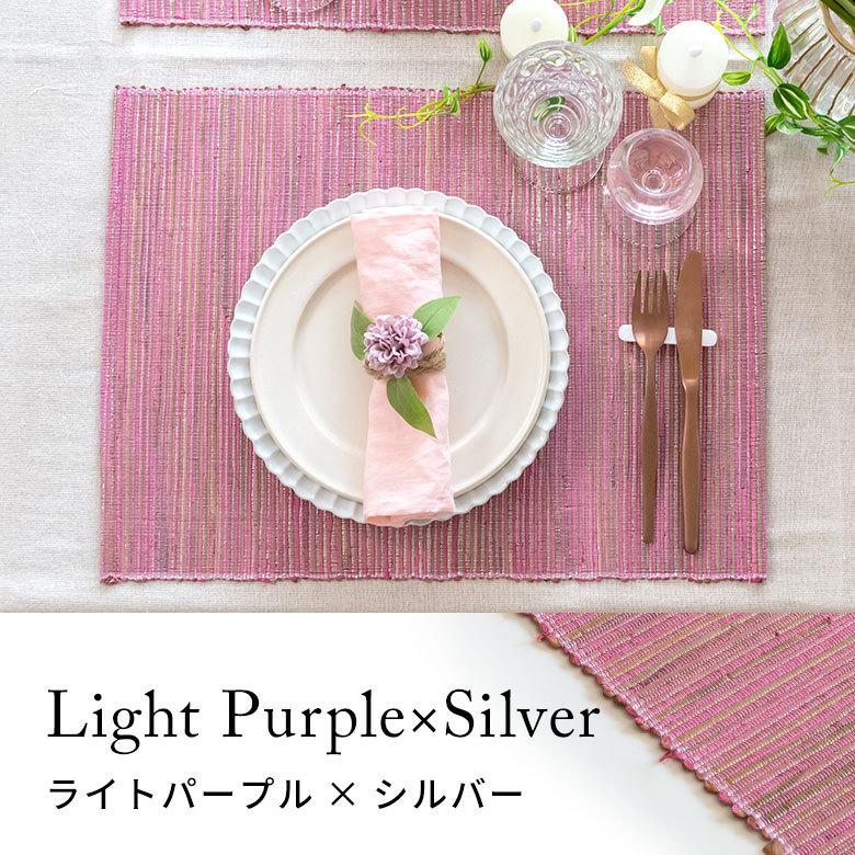 ランチョンマット ウォーターヒヤシンス コットン メタリック カラー W48cm テーブルコーディネート アジアン 1386 | ELEMENTS（インテリア） | 14