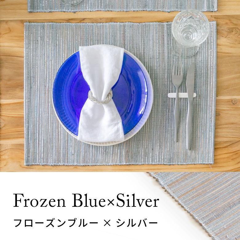 ランチョンマット ウォーターヒヤシンス コットン メタリック カラー W48cm テーブルコーディネート アジアン 1386 | ELEMENTS（インテリア） | 15