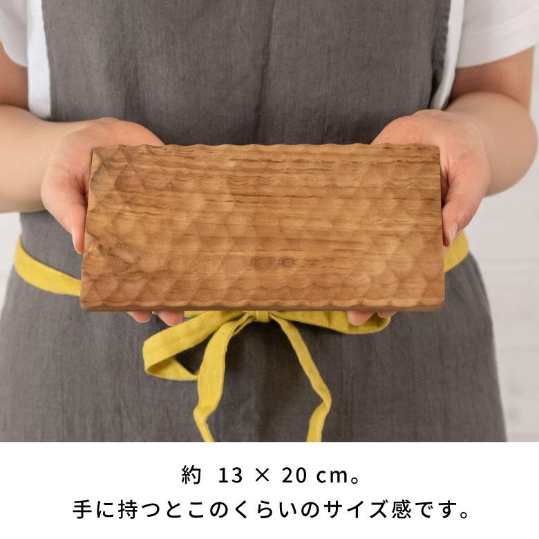 プレート 木製 チーク ウッド 約 Ｗ 13 × D 20 × H 1.5 お皿 TEAK WOOD カフェ 13872 | ELEMENTS（インテリア） | 11