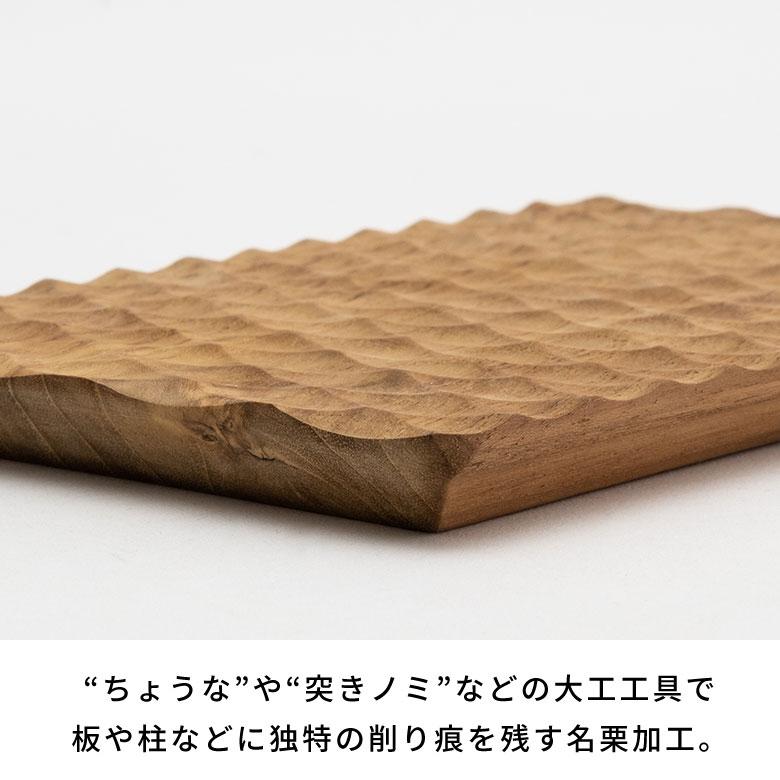 プレート 木製 チーク ウッド 約 Ｗ 13 × D 20 × H 1.5 お皿 TEAK WOOD カフェ 13872 | ELEMENTS（インテリア） | 13