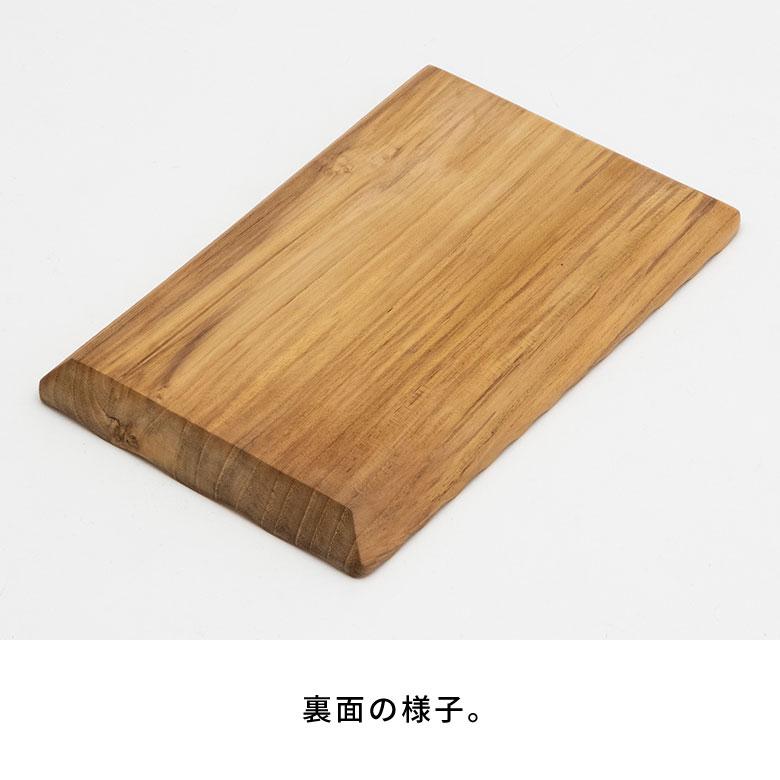 プレート 木製 チーク ウッド 約 Ｗ 13 × D 20 × H 1.5 お皿 TEAK WOOD カフェ 13872 | ELEMENTS（インテリア） | 14