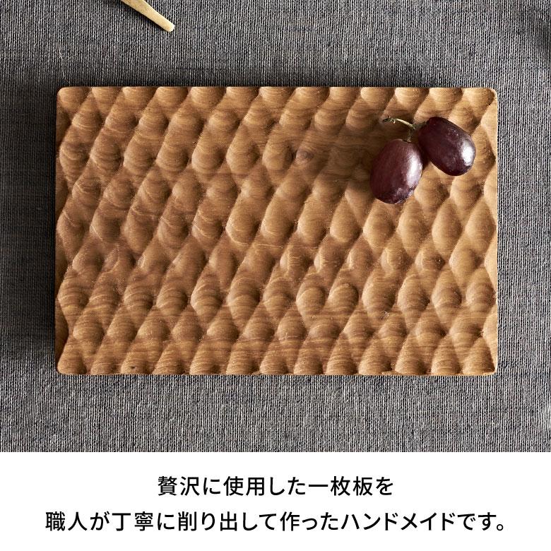 プレート 木製 チーク ウッド 約 Ｗ 13 × D 20 × H 1.5 お皿 TEAK WOOD カフェ 13872 | ELEMENTS（インテリア） | 03