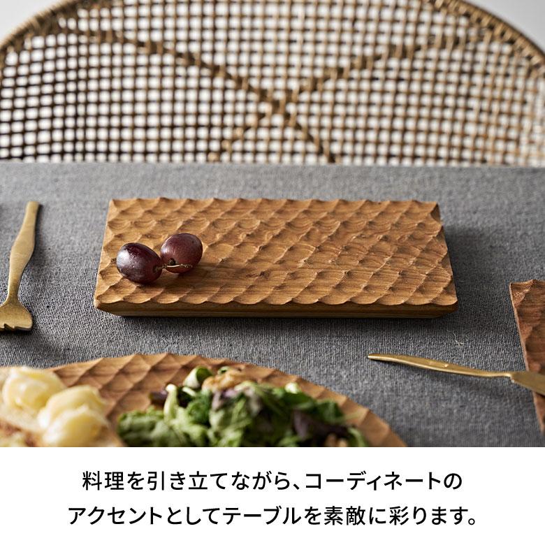 プレート 木製 チーク ウッド 約 Ｗ 13 × D 20 × H 1.5 お皿 TEAK WOOD カフェ 13872 | ELEMENTS（インテリア） | 04