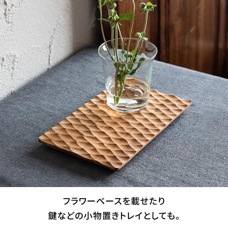 プレート 木製 チーク ウッド 約 Ｗ 13 × D 20 × H 1.5 お皿 TEAK WOOD カフェ 13872 | ELEMENTS（インテリア） | 07